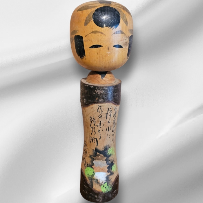 Rustic Vintage Japanese Signed Kokeshi Doll