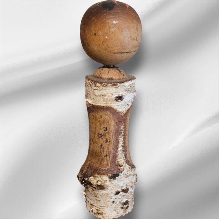 Rustic Vintage Japanese Kokeshi Doll - Image 2