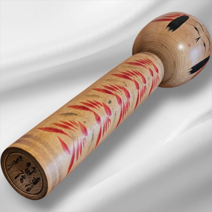Traditional Vintage Japanese Signed Kokeshi Doll - Image 3