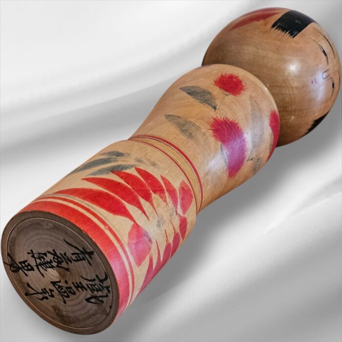 Traditional Vintage Japanese Signed Kokeshi Doll - Image 3