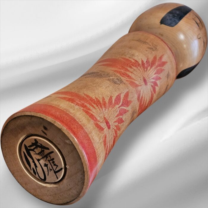 Traditional Vintage Japanese Signed Kokeshi Doll - Image 4