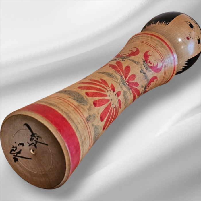 Traditional Vintage Japanese Signed Kokeshi Doll - Image 3